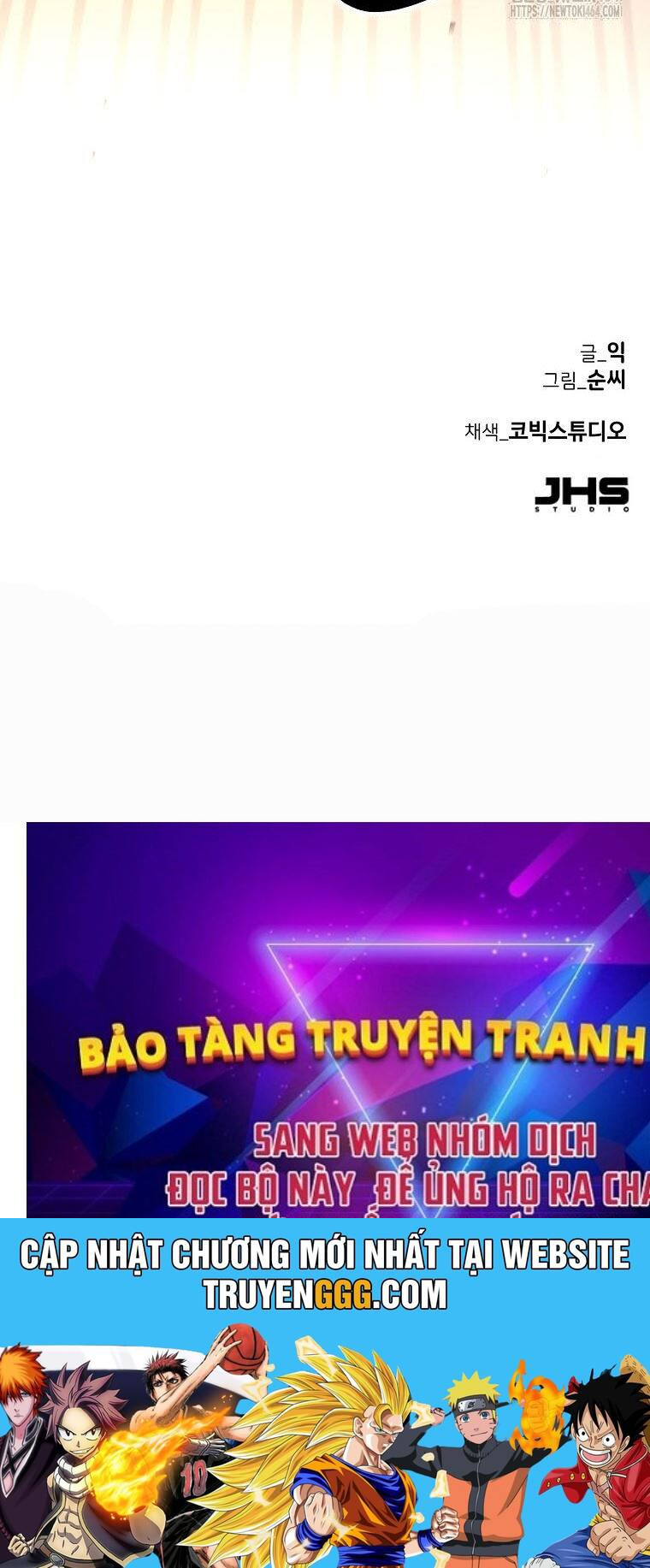 Kẻ Nào Đã Giết Vợ Tôi? Chapter 15 - Trang 2