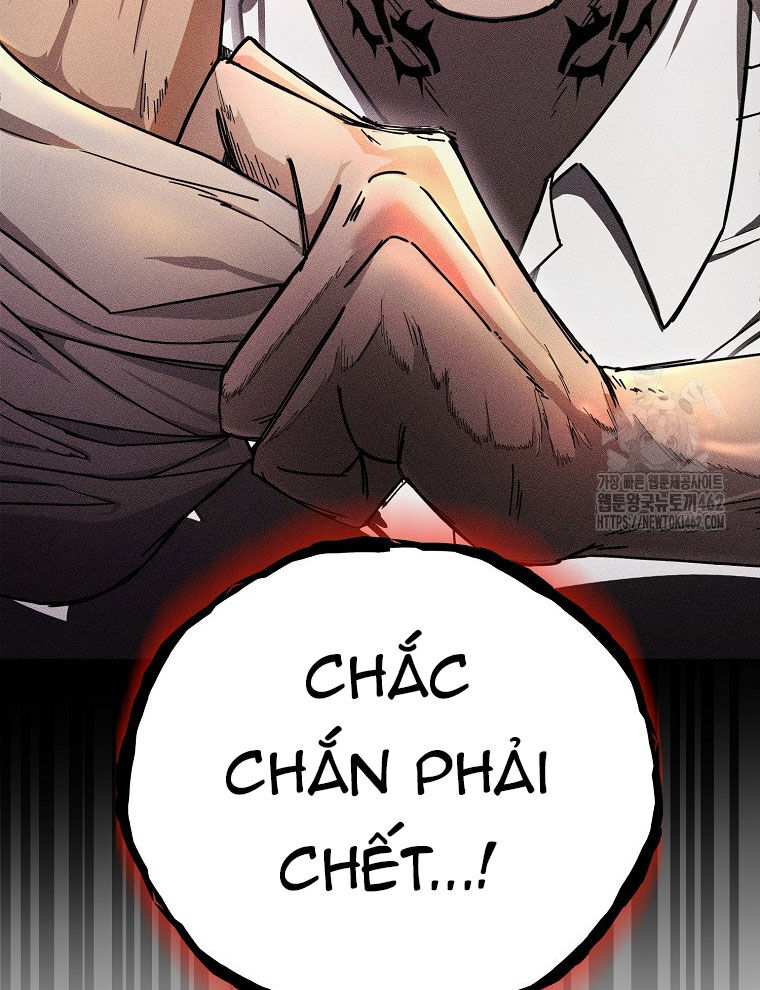 Kẻ Nào Đã Giết Vợ Tôi? Chapter 13 - Trang 2