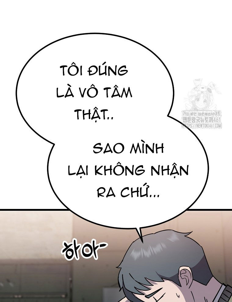 Kẻ Nào Đã Giết Vợ Tôi? Chapter 11 - Trang 2