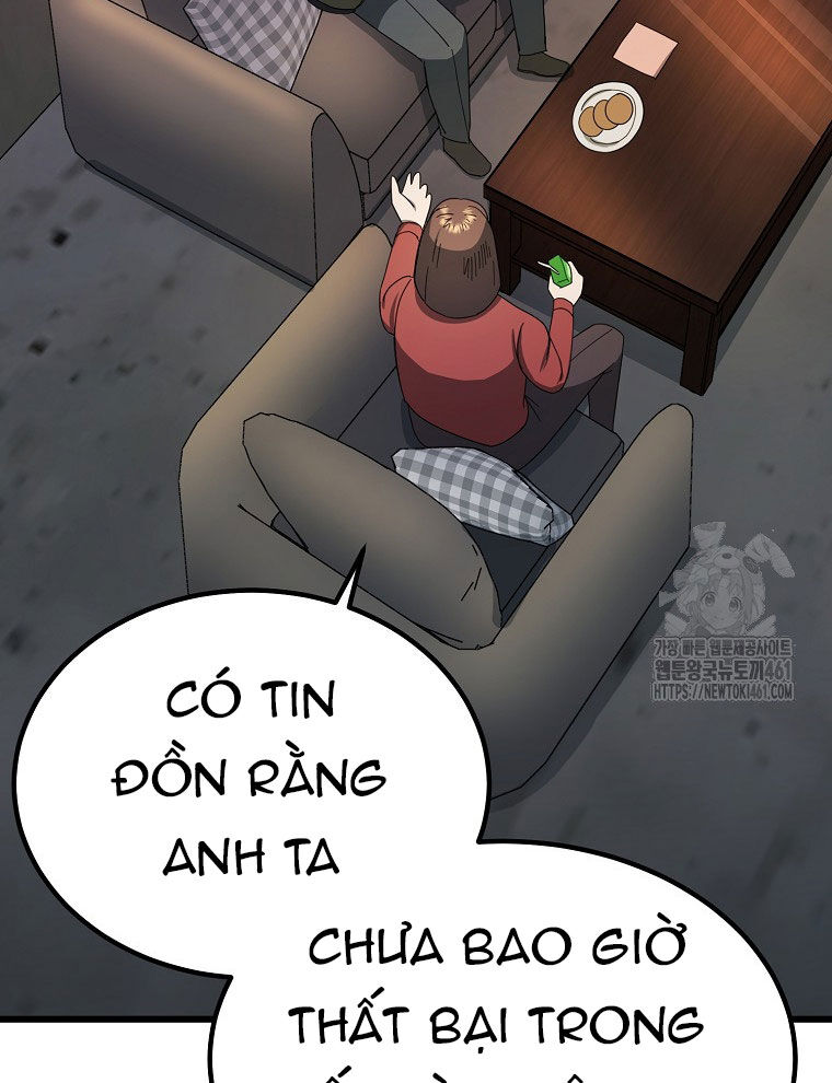 Kẻ Nào Đã Giết Vợ Tôi? Chapter 11 - Trang 2