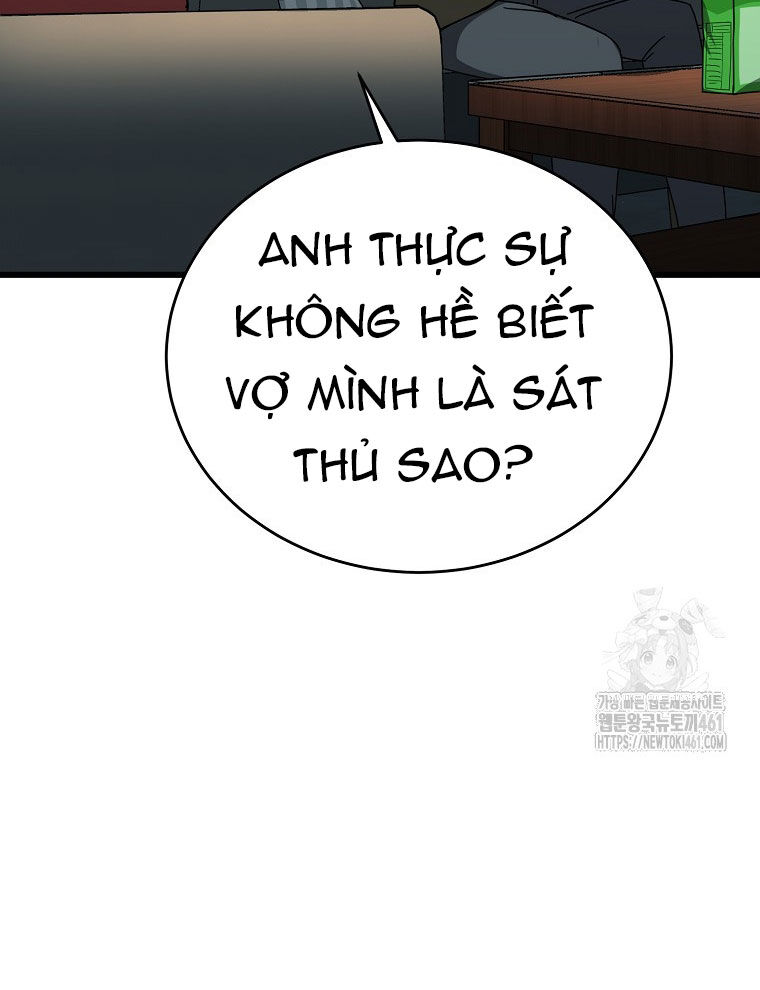 Kẻ Nào Đã Giết Vợ Tôi? Chapter 11 - Trang 2