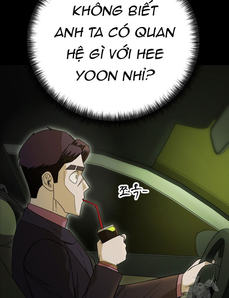 Kẻ Nào Đã Giết Vợ Tôi? Chapter 8 - Trang 2