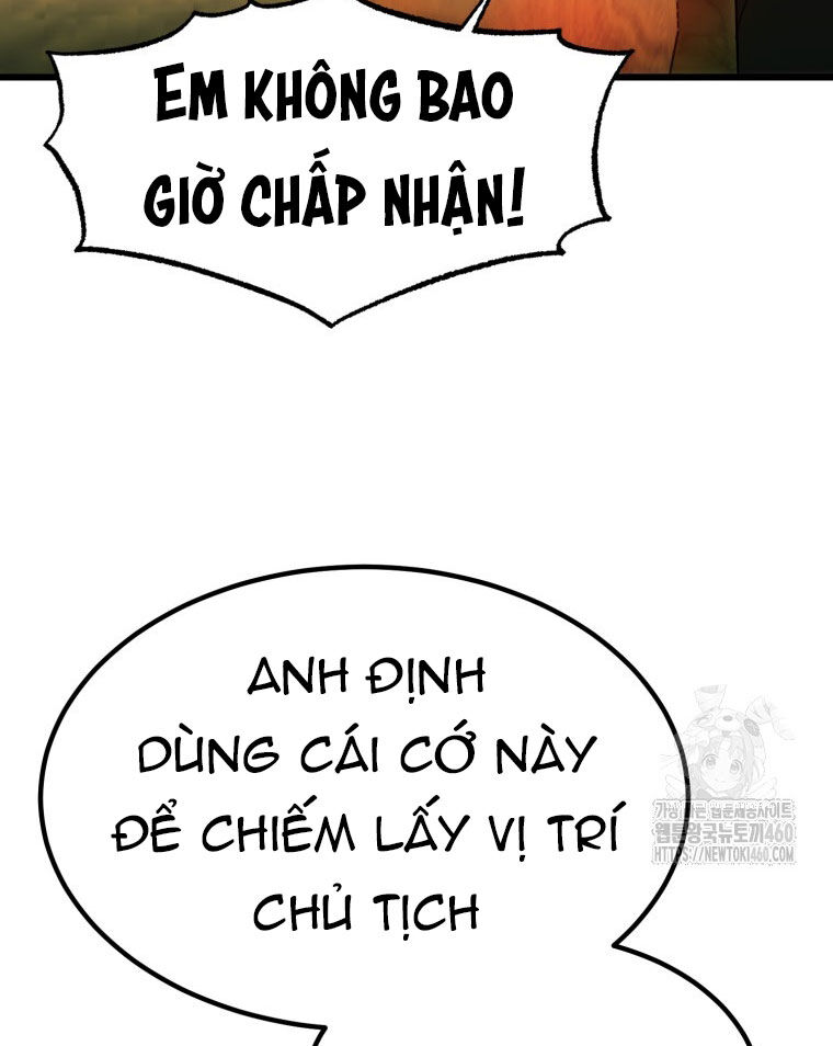 Kẻ Nào Đã Giết Vợ Tôi? Chapter 7 - Trang 2