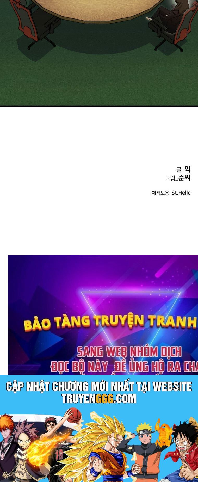 Kẻ Nào Đã Giết Vợ Tôi? Chapter 6 - Trang 2