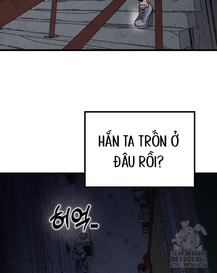 Kẻ Nào Đã Giết Vợ Tôi? Chapter 6 - Trang 2