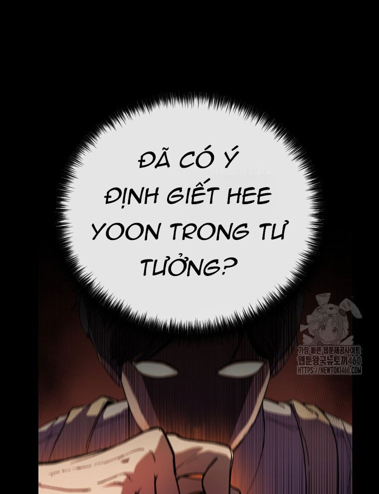 Kẻ Nào Đã Giết Vợ Tôi? Chapter 5 - Trang 2