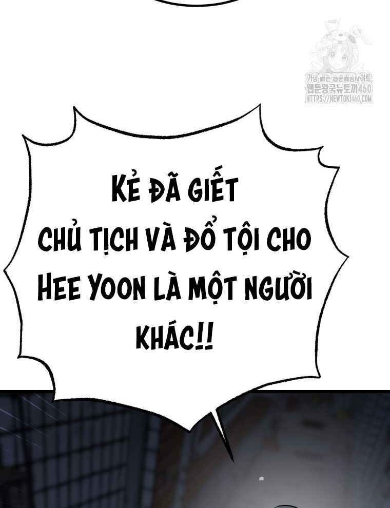 Kẻ Nào Đã Giết Vợ Tôi? Chapter 5 - Trang 2