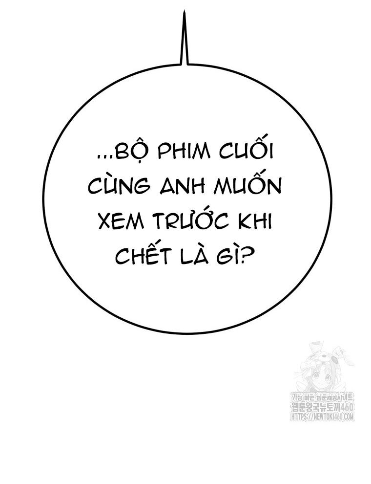 Kẻ Nào Đã Giết Vợ Tôi? Chapter 5 - Trang 2