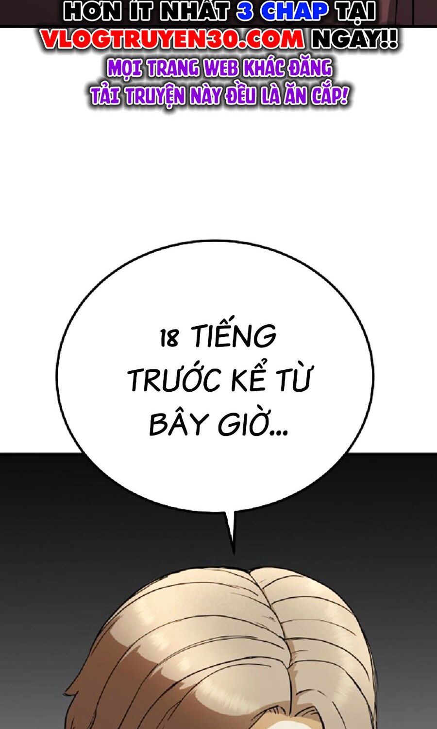 Kẻ Nào Đã Giết Vợ Tôi? Chapter 4 - Trang 2