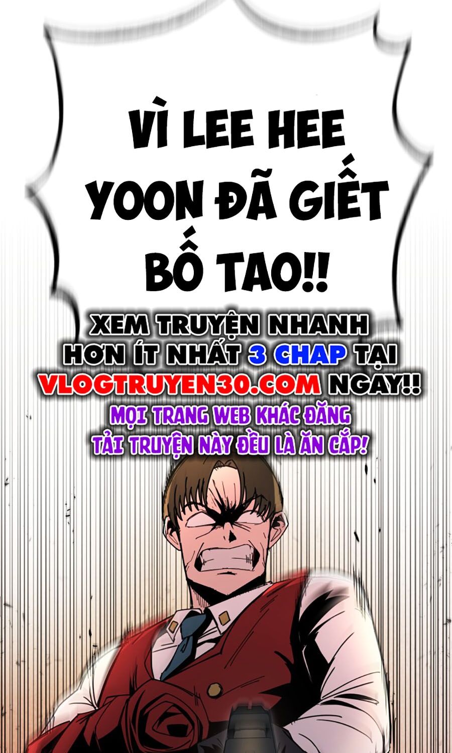 Kẻ Nào Đã Giết Vợ Tôi? Chapter 3 - Trang 2