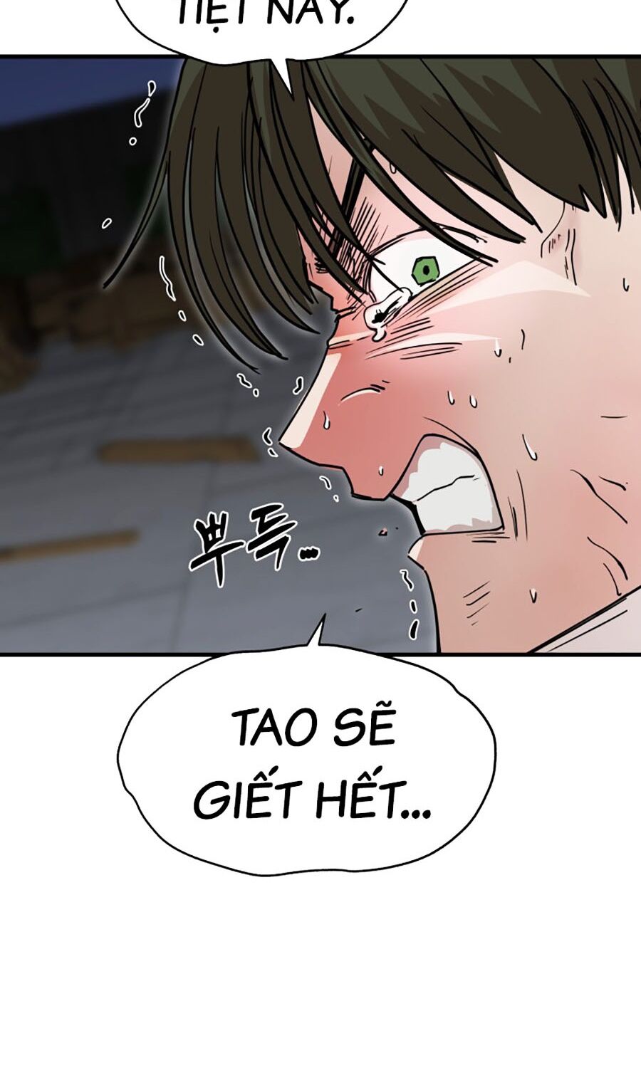 Kẻ Nào Đã Giết Vợ Tôi? Chapter 3 - Trang 2