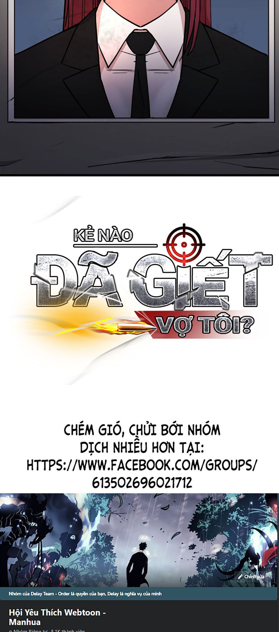 Kẻ Nào Đã Giết Vợ Tôi? Chapter 3 - Trang 2