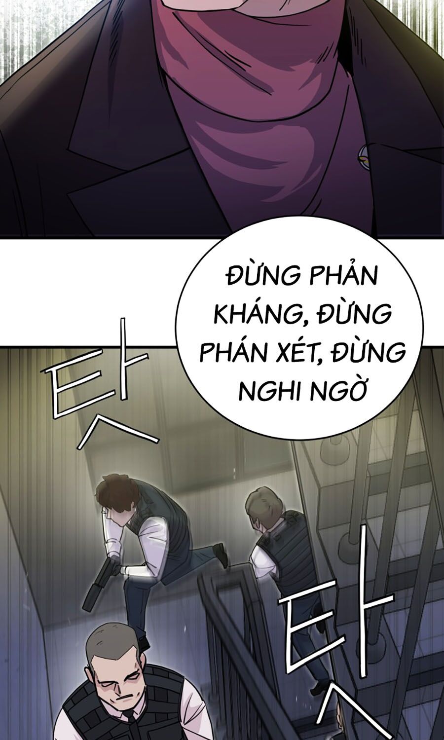 Kẻ Nào Đã Giết Vợ Tôi? Chapter 3 - Trang 2