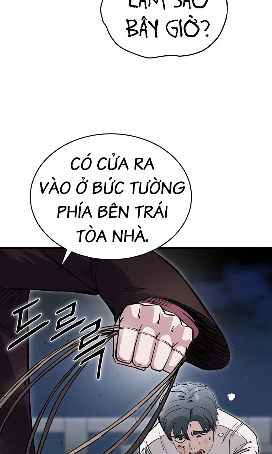 Kẻ Nào Đã Giết Vợ Tôi? Chapter 3 - Trang 2