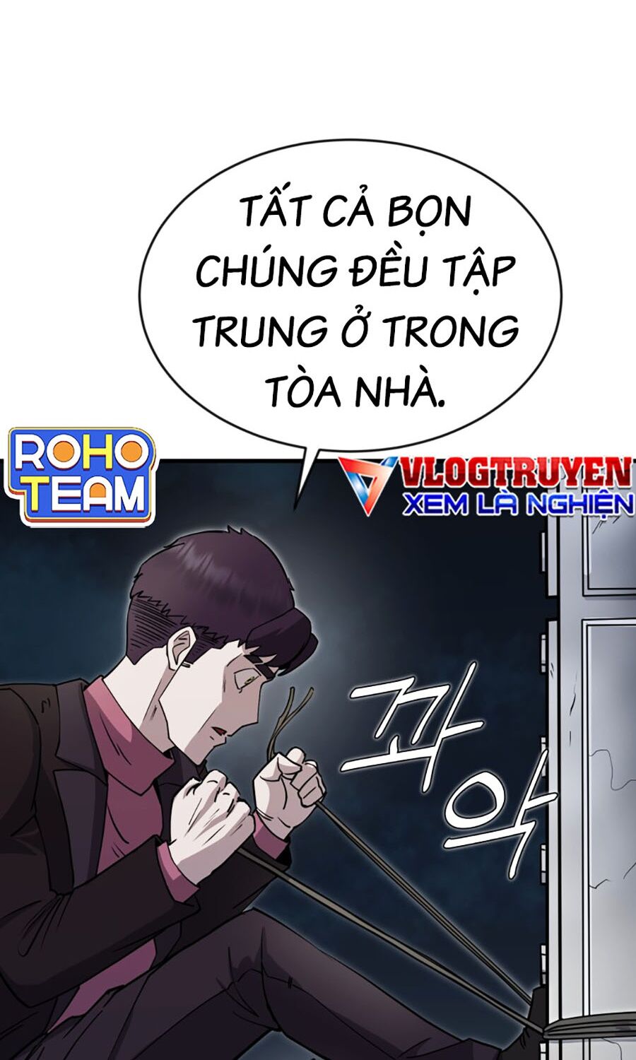 Kẻ Nào Đã Giết Vợ Tôi? Chapter 3 - Trang 2