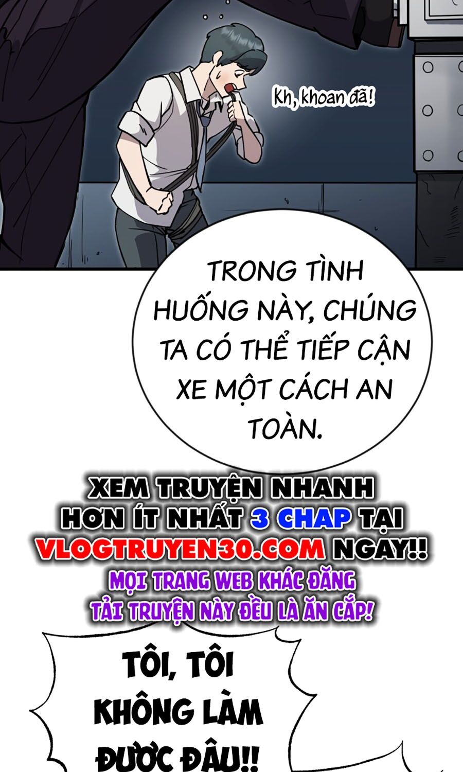 Kẻ Nào Đã Giết Vợ Tôi? Chapter 3 - Trang 2