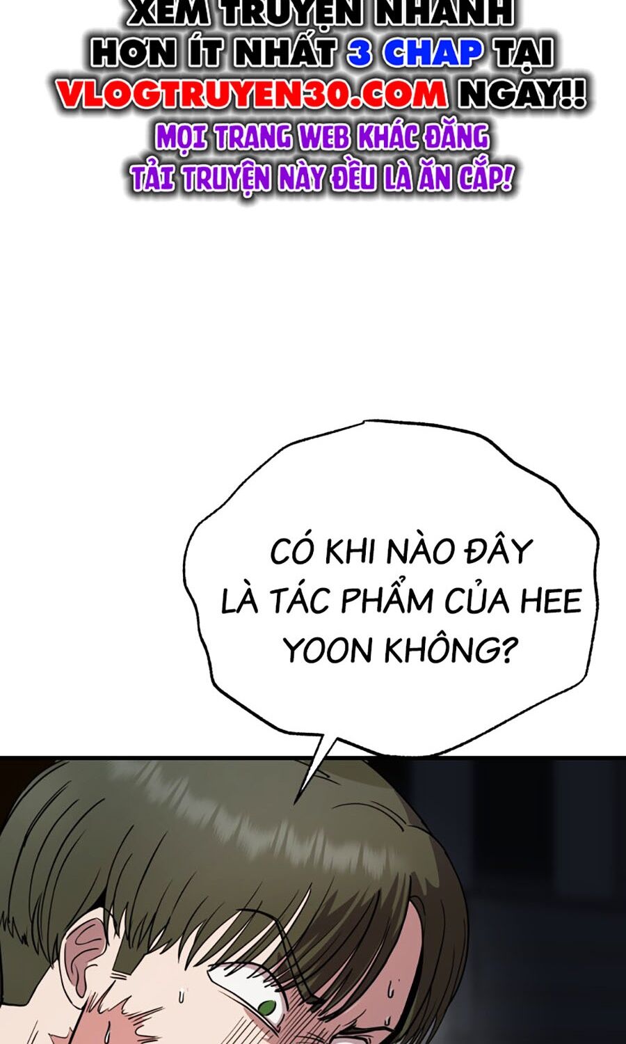 Kẻ Nào Đã Giết Vợ Tôi? Chapter 3 - Trang 2