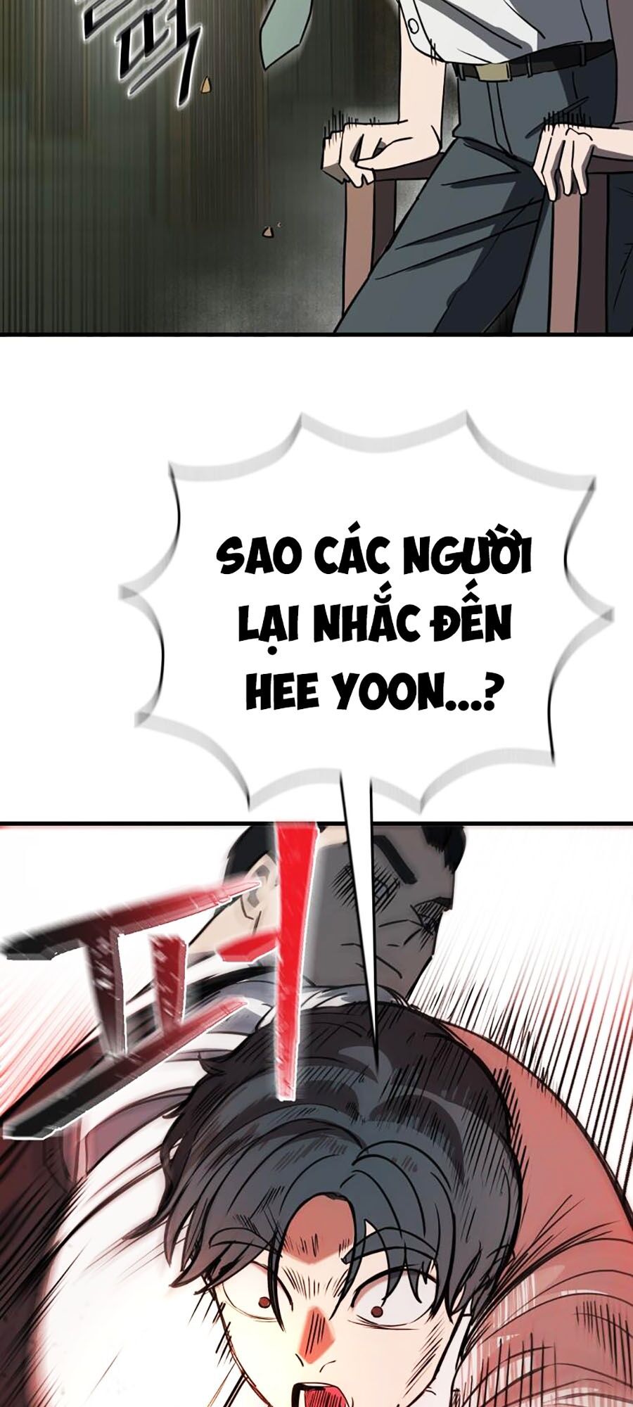 Kẻ Nào Đã Giết Vợ Tôi? Chapter 2 - Trang 2