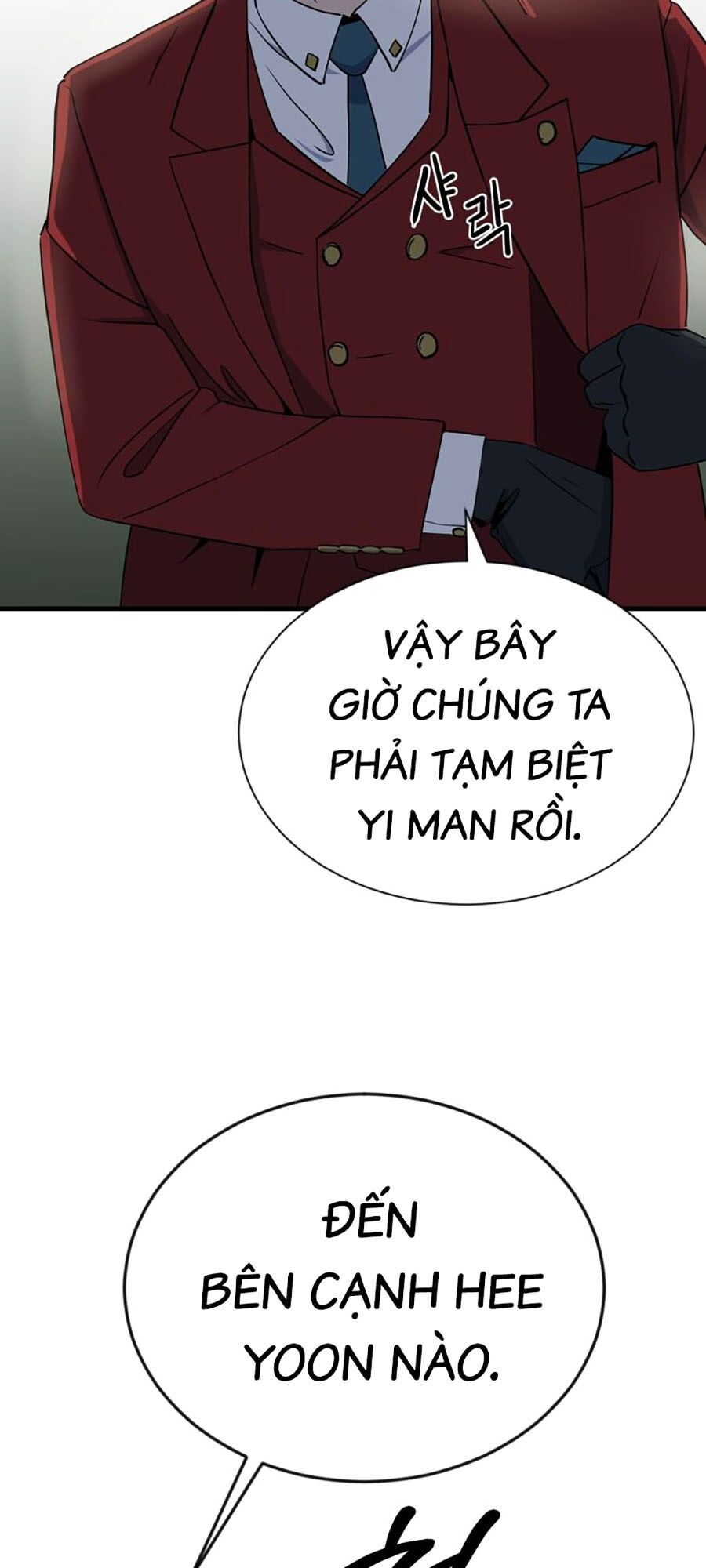 Kẻ Nào Đã Giết Vợ Tôi? Chapter 2 - Trang 2