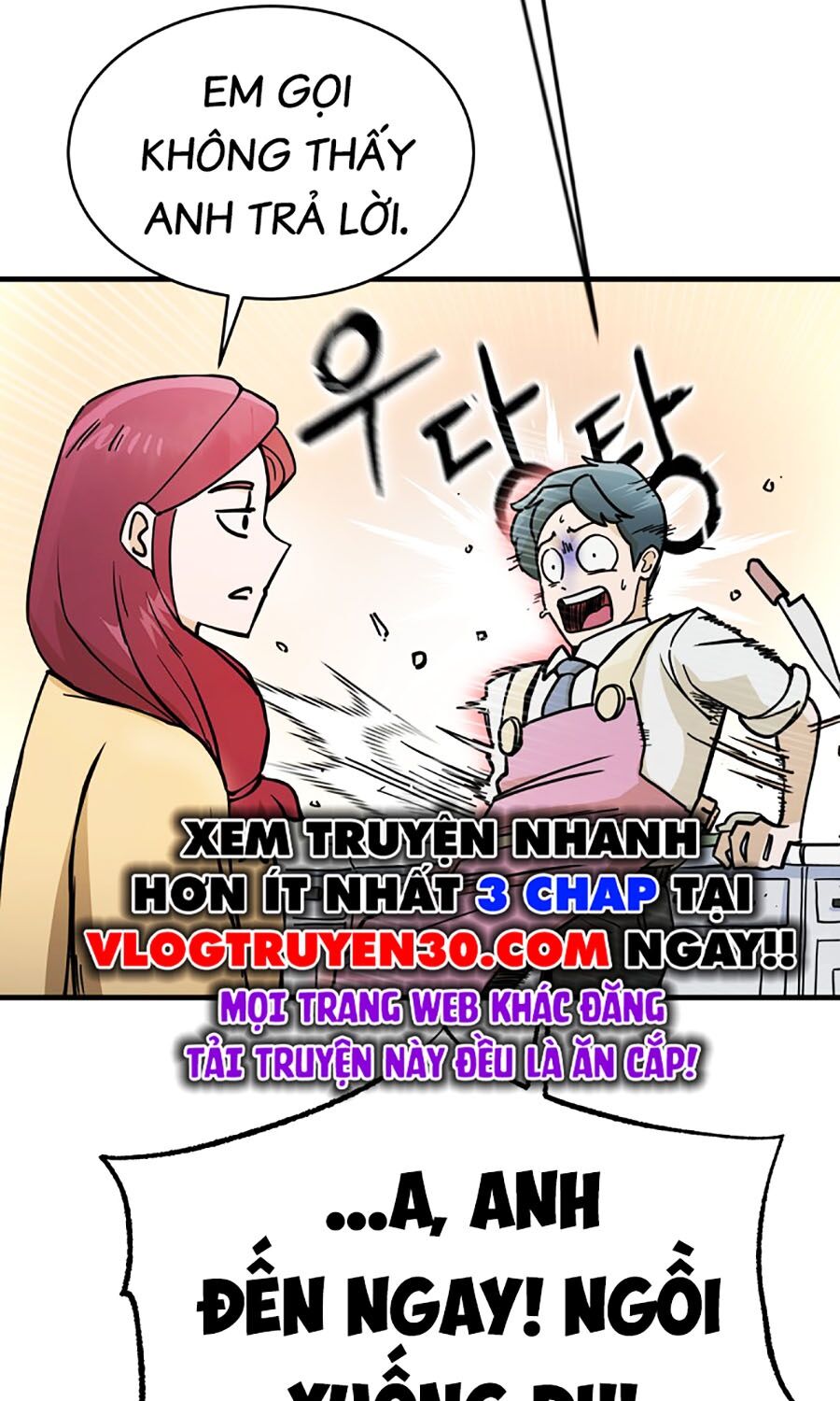 Kẻ Nào Đã Giết Vợ Tôi? Chapter 1 - Trang 2