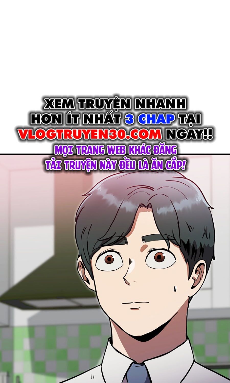 Kẻ Nào Đã Giết Vợ Tôi? Chapter 1 - Trang 2