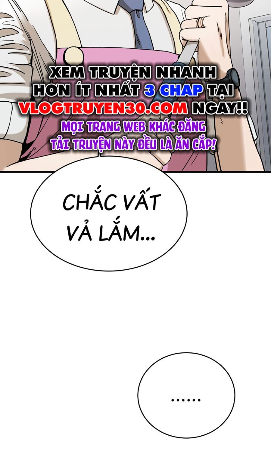 Kẻ Nào Đã Giết Vợ Tôi? Chapter 1 - Trang 2