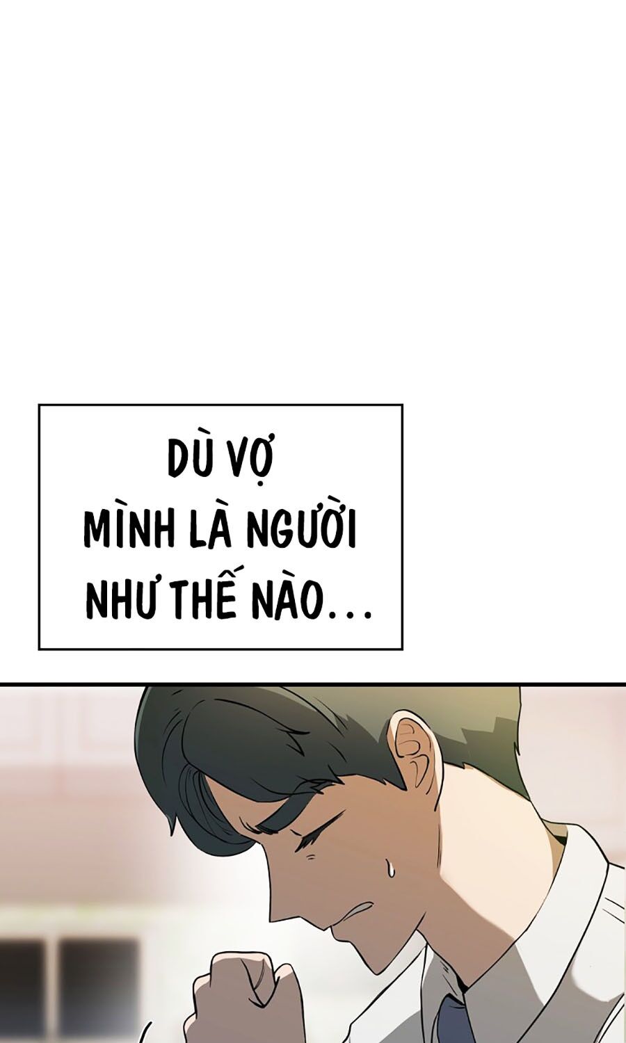 Kẻ Nào Đã Giết Vợ Tôi? Chapter 1 - Trang 2