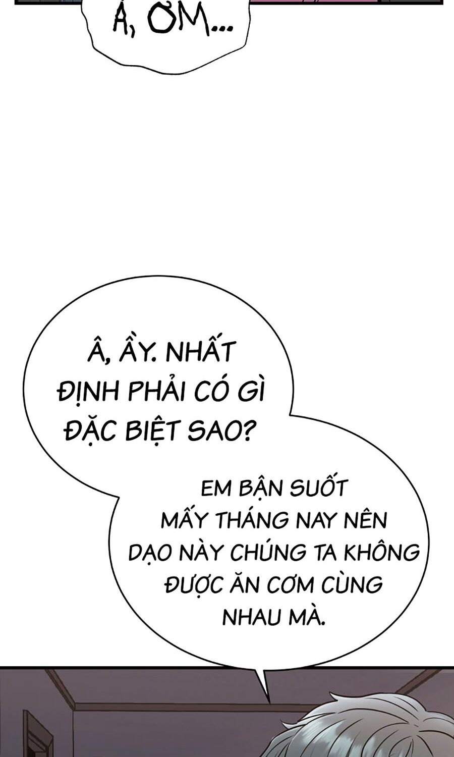 Kẻ Nào Đã Giết Vợ Tôi? Chapter 1 - Trang 2