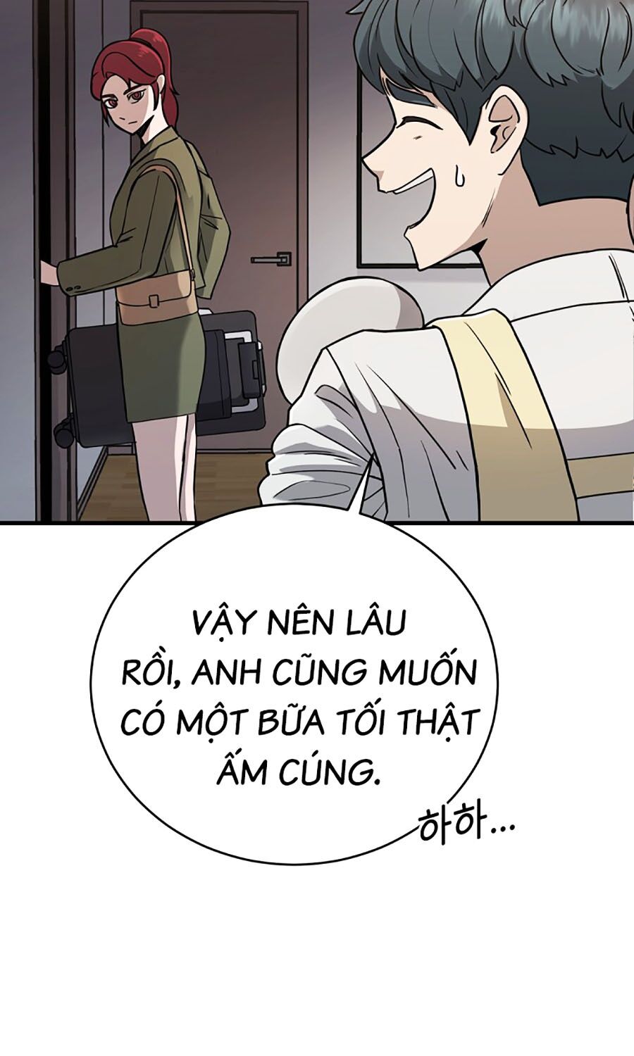 Kẻ Nào Đã Giết Vợ Tôi? Chapter 1 - Trang 2