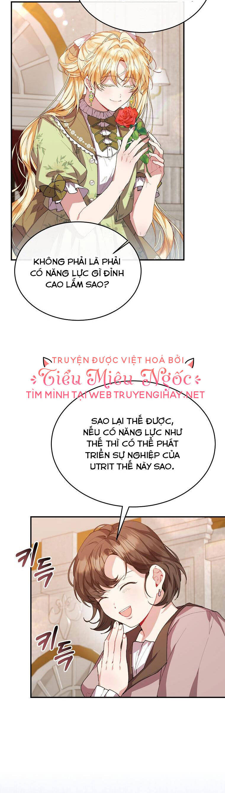 Cô Con Gái Thật Sự Đã Xuất Hiện Chapter 36 - Trang 2