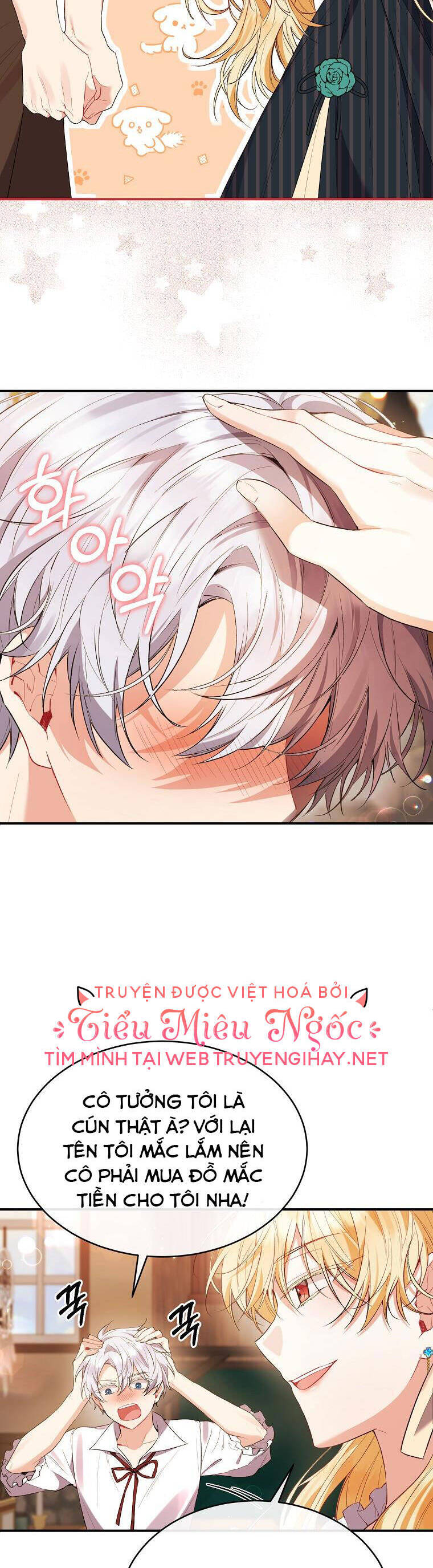 Cô Con Gái Thật Sự Đã Xuất Hiện Chapter 33 - Trang 2