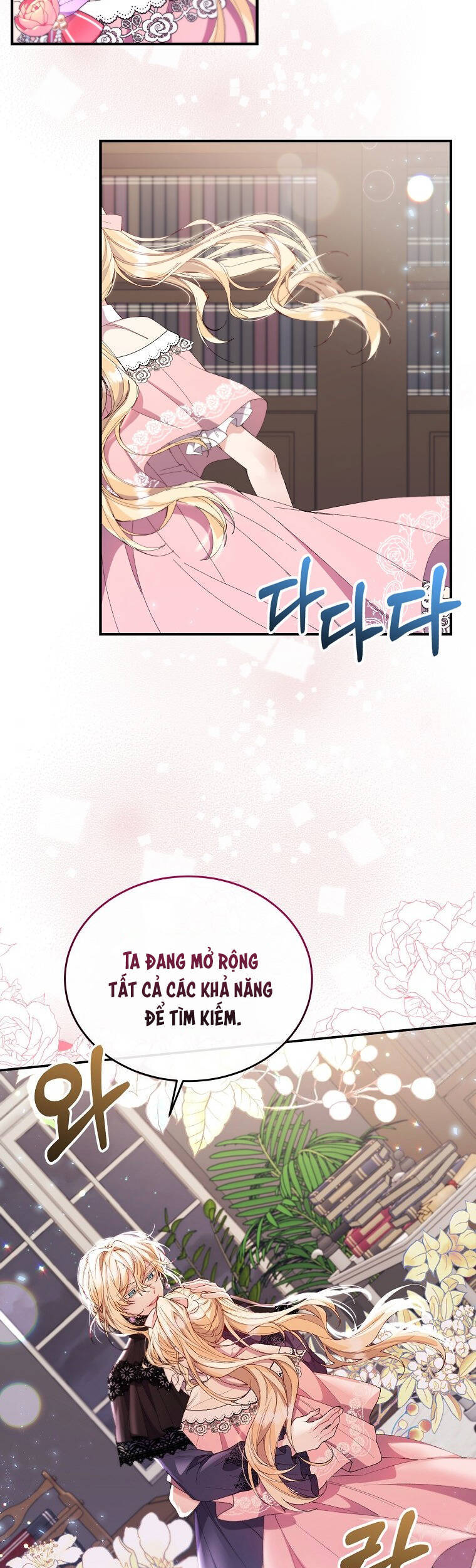 Cô Con Gái Thật Sự Đã Xuất Hiện Chapter 20 - Trang 2