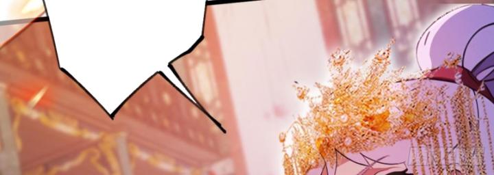 Ngươi Cấp Bậc Gì Dám Giả Bộ Trước Mặt Bảy Sư Tỷ Của Ta? Chapter 138 - Trang 2