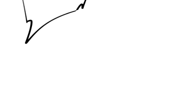 Ngươi Cấp Bậc Gì Dám Giả Bộ Trước Mặt Bảy Sư Tỷ Của Ta? Chapter 67 - Trang 2