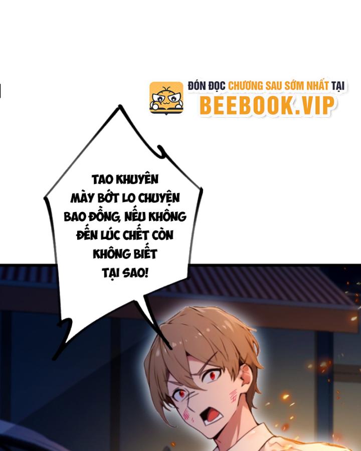 Ngươi Cấp Bậc Gì Dám Giả Bộ Trước Mặt Bảy Sư Tỷ Của Ta? Chapter 58 - Trang 2