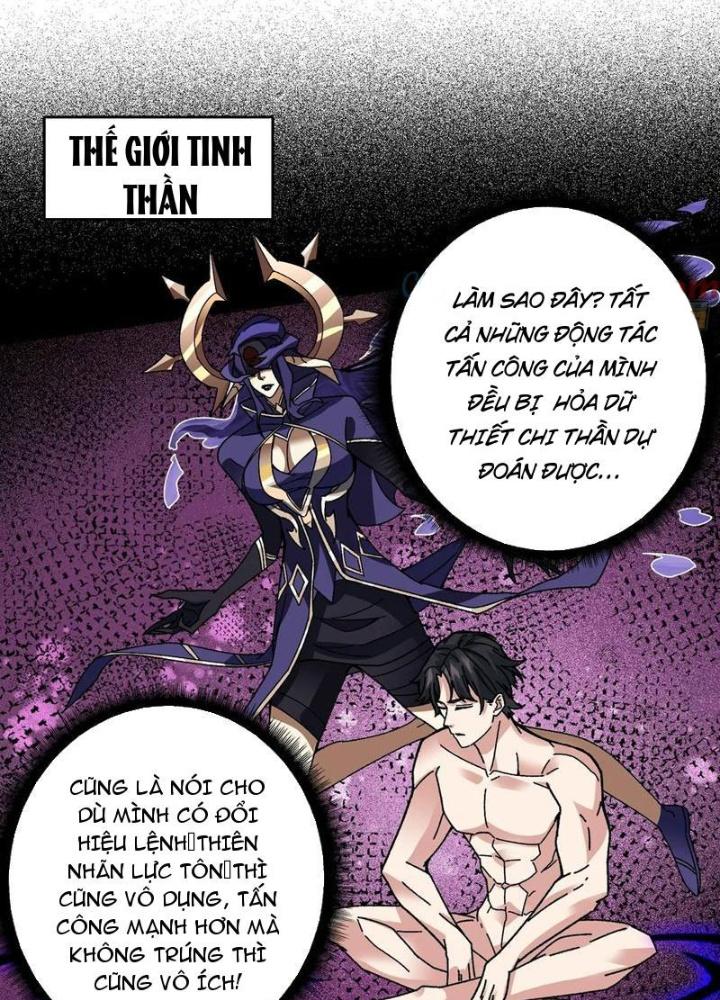 Làm Màu Thì Phải Thao Tác Ngược Lại! Chapter 51 - Trang 2