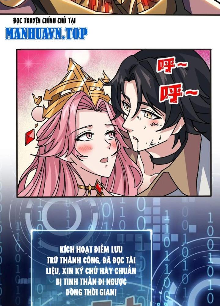 Làm Màu Thì Phải Thao Tác Ngược Lại! Chapter 51 - Trang 2