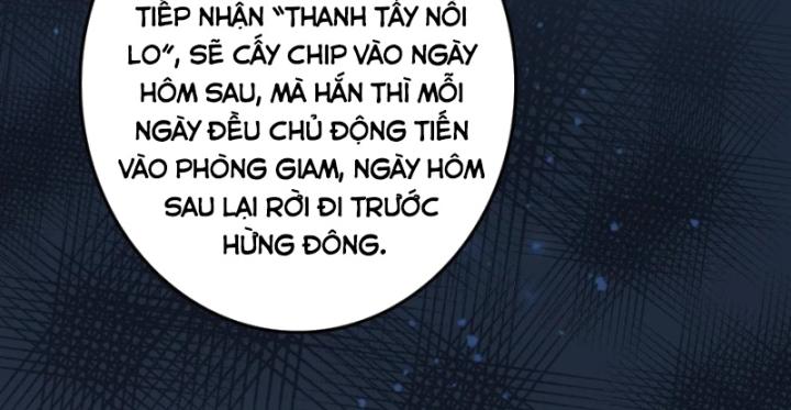 Làm Màu Thì Phải Thao Tác Ngược Lại! Chapter 49 - Trang 2