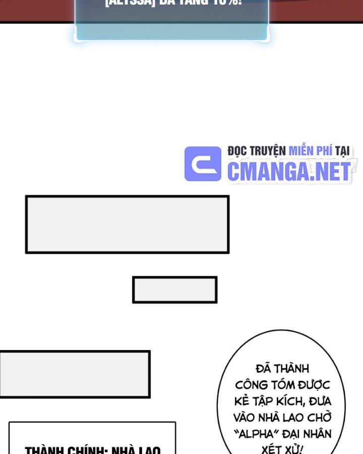 Làm Màu Thì Phải Thao Tác Ngược Lại! Chapter 48 - Trang 2