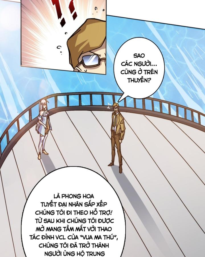 Làm Màu Thì Phải Thao Tác Ngược Lại! Chapter 41 - Trang 2