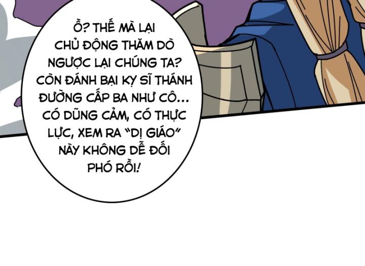 Làm Màu Thì Phải Thao Tác Ngược Lại! Chapter 40 - Trang 2