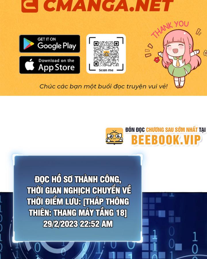 Làm Màu Thì Phải Thao Tác Ngược Lại! Chapter 35 - Trang 2