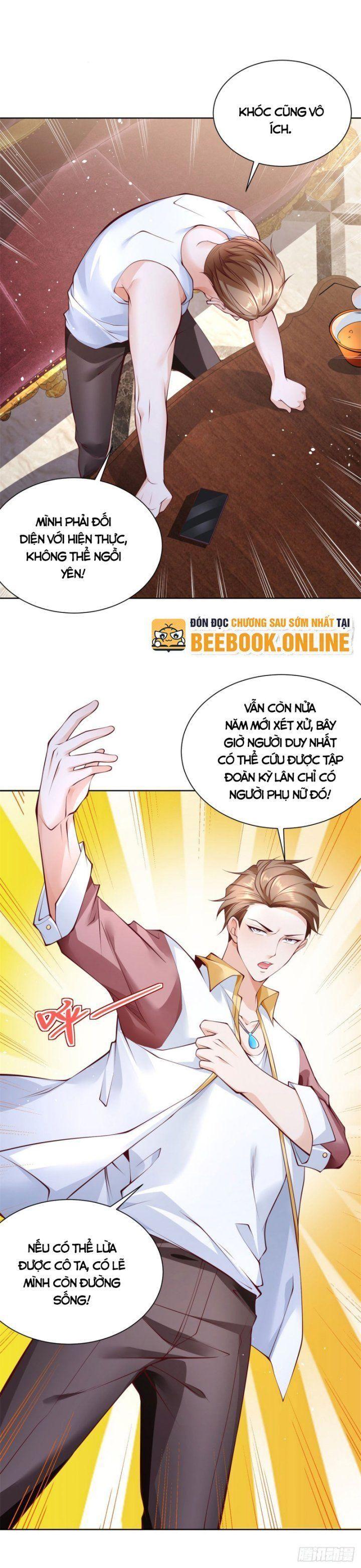 Ta! Đại Thiếu Gia Nhà Tài Phiệt Chapter 1 - Trang 2