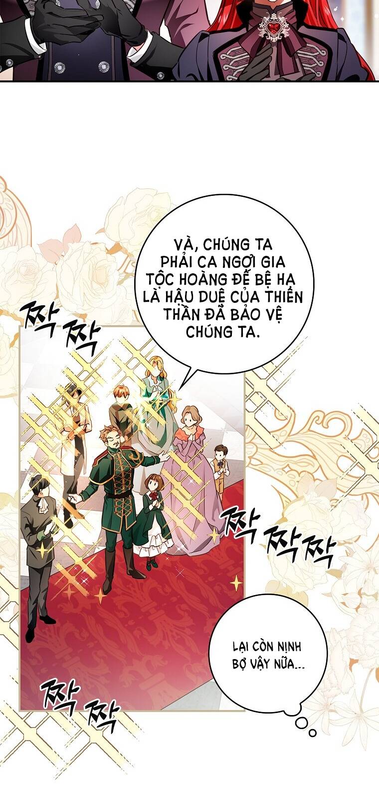 Hôn Phu Ẩn Sắc Chapter 88.2 - Trang 2