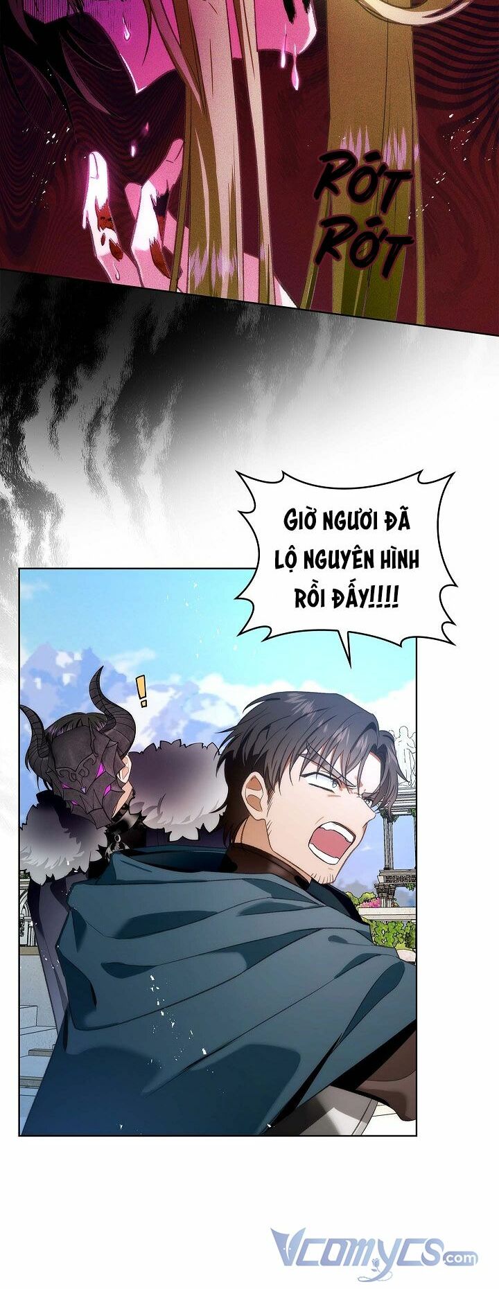 Hôn Phu Ẩn Sắc Chapter 68 - Trang 2