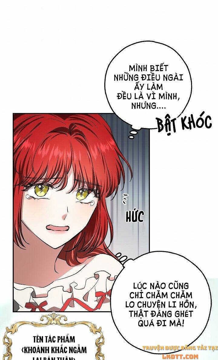 Hôn Phu Ẩn Sắc Chapter 41 - Trang 2