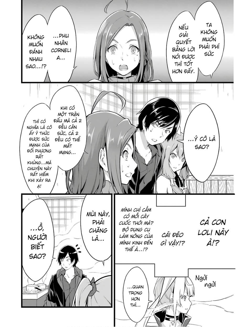 Yuru Fuwa Noka No Moji Bake Skill Chapter 6 - Trang 2