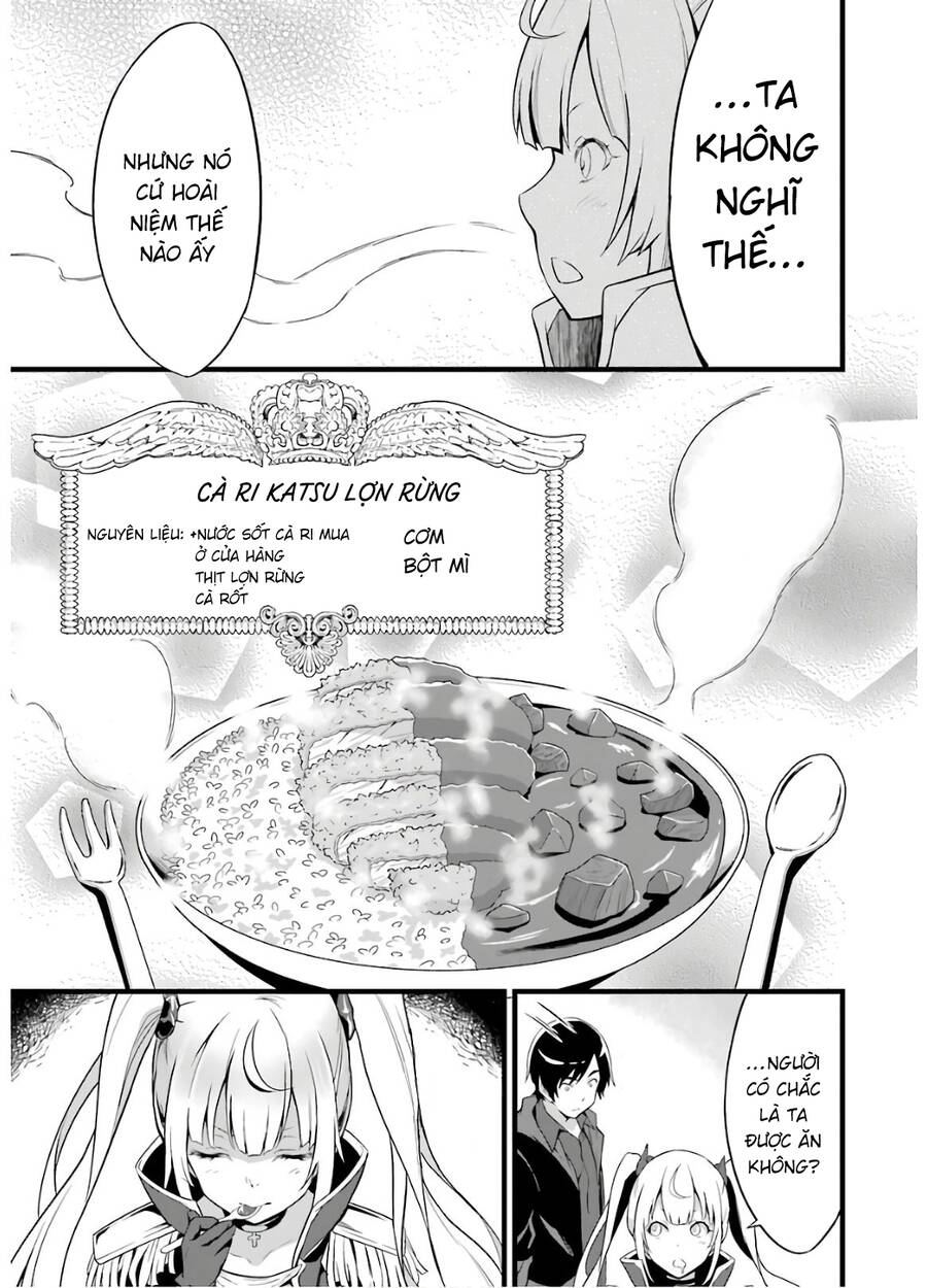 Yuru Fuwa Noka No Moji Bake Skill Chapter 6 - Trang 2