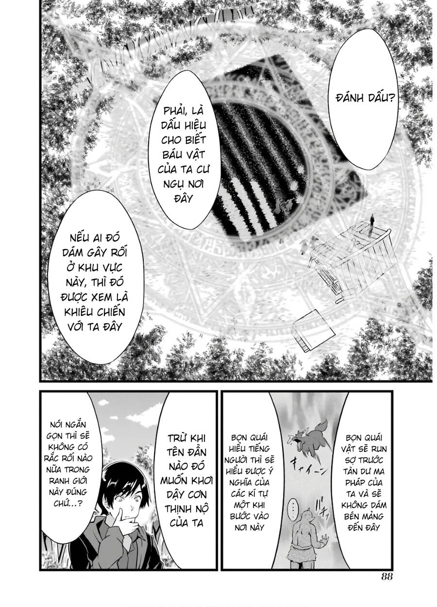 Yuru Fuwa Noka No Moji Bake Skill Chapter 6 - Trang 2