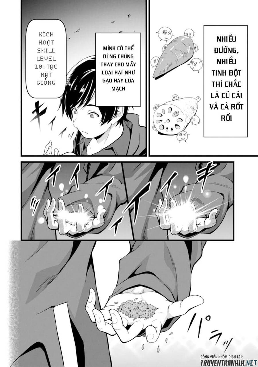 Yuru Fuwa Noka No Moji Bake Skill Chapter 1 - Trang 2